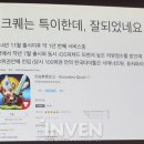 주식회사 더힐링투어