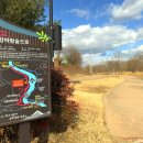 두루미공원 화장실 이미지