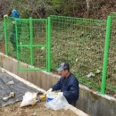 괴산군농업연구소 이미지