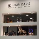 헤어카리스 이미지