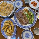 상해만두 이미지