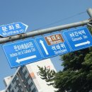 인천송림공구시장 이미지