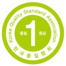 불광2-007 | 불광동 최고의 빨래방 카페 후기 - 화이트365