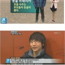등골 이미지
