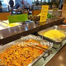 상리잔치부페 | 청주랜드 근처 맛집 다담뜰한식뷔페 북청주점 내돈내산후기