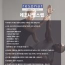 대한운동처방전문가협회 이미지