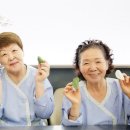 자생한방병원 이미지