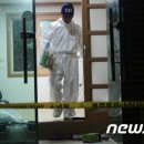 공성 파출소 이미지