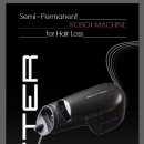 에디뷰티랩 이미지