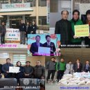 장수면분회경로당 이미지