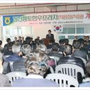 합천황토한우프라자 이미지