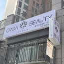명륜세탁소 이미지