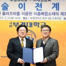 ㈜대영산업개발 이미지