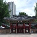 KT동래지사 이미지