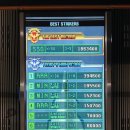 퍼니앤조이 이미지