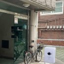 [망원] 말차빙수가 맛있는 티하우스 카페 “티노마드” - 2인 차빙세트 후기