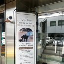 서초더강한학원 | 서초구 '어라운드 성인피아노학원 강남본점' 성인레슨 후기