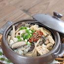 계절별미 이미지