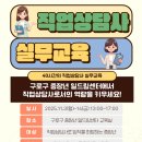 일드림센터 문화일보