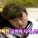 장미슈퍼 이미지