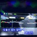 슈퍼스타동전노래연습장 이미지