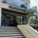 광안리 현지인 추천 고메밀면 광안역점