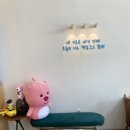 미미작업실