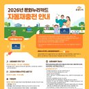 누리누리 이미지