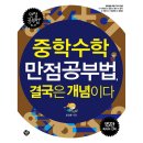 행복한나무 이미지
