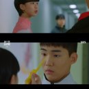 오해빗