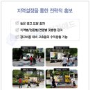 일출광고