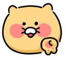 리시안헤어 | [결혼] 통통?뚱뚱?신부의 대전 마리드엘 본식 후기 솔직후기