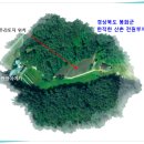 산천초목민박 이미지