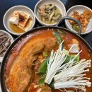 가마솥통돼지김치찜 | 오창 한식 맛집 가마솥의누룽지 | 묵은지삼합 점심 | 김치찜 맛집 추천