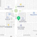 공인중개사사무소 희우 이미지