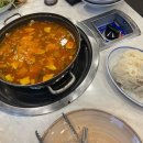 미돈축산물 다이닝코드