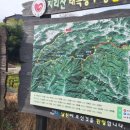 고리봉농장 이미지