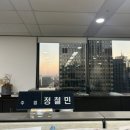 (주)코맥 | [일상] My mind is all tangled up.