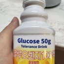 류상철 | [임신 21~25주] 경주 임산부 정밀초음파, 임당검사, 임당재검