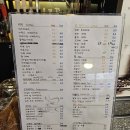 소백카센터 이미지