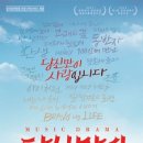 JTN아트홀3관 네이버블로그