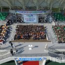 공설운동장 이미지