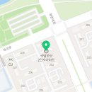 행복한봄정형외과산부인과의원 이미지