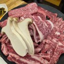 진영축산도매식육식당 | 부산 안락동 서원시장 한우 1+ 이상 가성비 맛집(진영축산 도매식육식당)