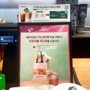 마카롱버튼 | ⭐️ 스타벅스 신메뉴- “피스타치오 초콜릿 마카롱” 후기 및 리유저블 푸드백 증정 이벤트 참여 후기