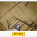 (주)씨케이환경 네이버블로그