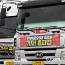 진곡화물차고지 이미지