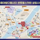 대방메이저 이미지