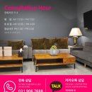 더봄의원 이미지