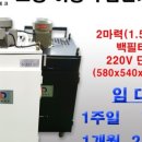 (주)디엘테크 이미지